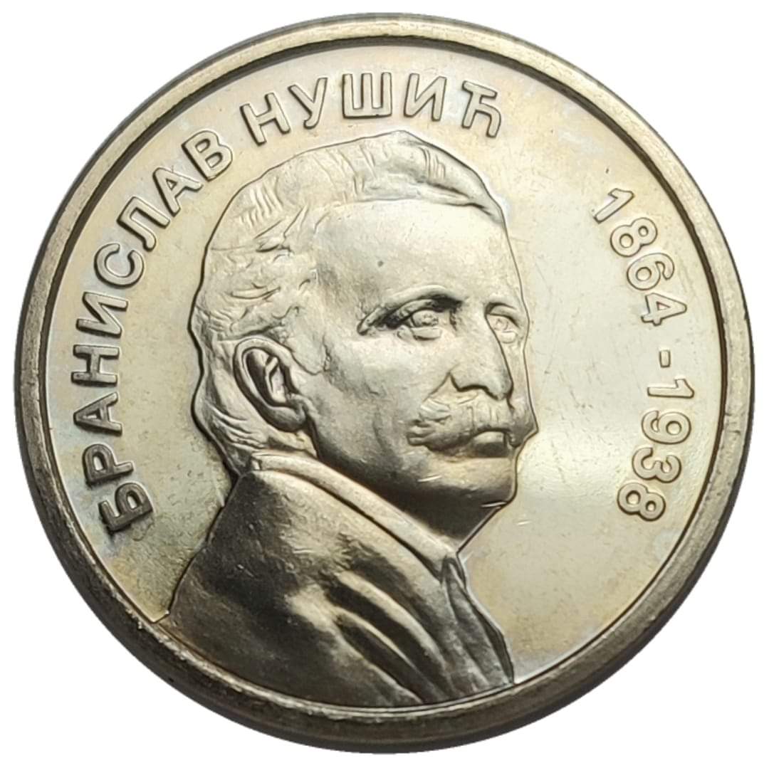 Famous-Serbs---Politika-Commemorative-Medals-Serbia